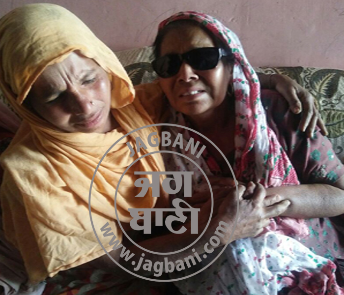 PunjabKesari